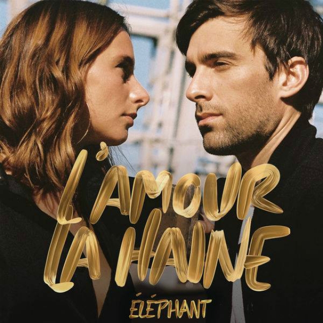 ELEPEHANT